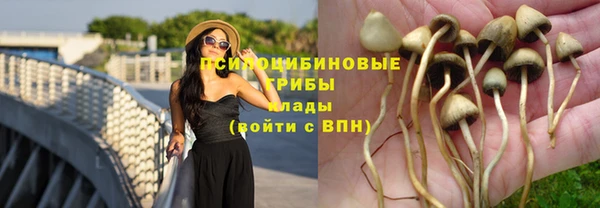 MESCALINE Нея