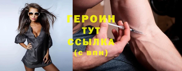 MESCALINE Нея