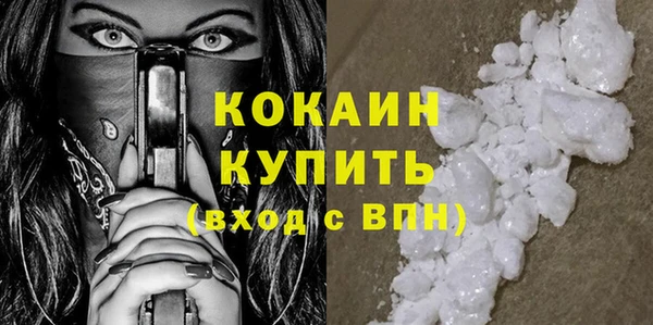 MESCALINE Нея