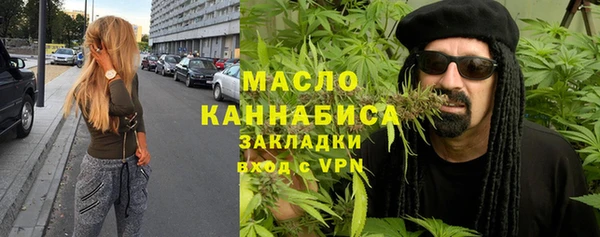MESCALINE Нея