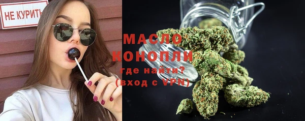 MESCALINE Нея