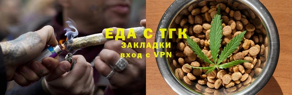 MESCALINE Нея