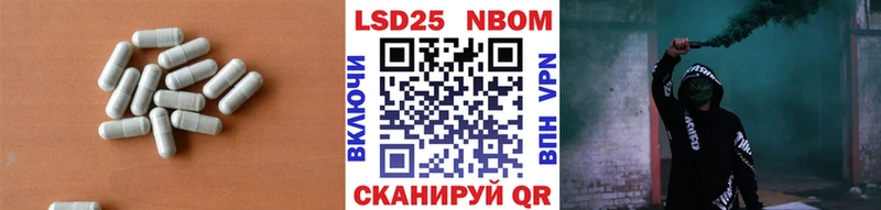 LSD-25 экстази ecstasy  дарнет шоп  Севск 